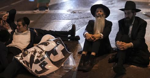 The Religious Question