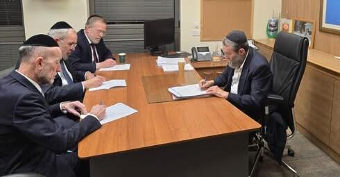 מחיר "העקרונות" החרדיים